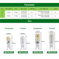 G9 3W 5W 7W ไฟ LED ปรับแสงได้ซิลิโคนคริสตัลฮาโลเจนหลอดไฟข้าวโพด110V 220V