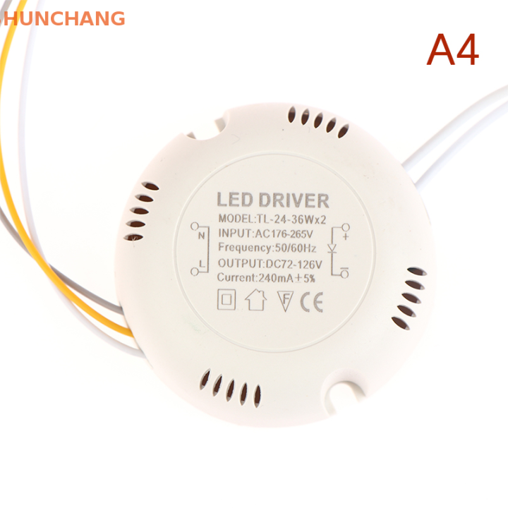 SHUNCHANG 824W 2536W LED Driver light Ceiling Power Supply Double color lighting transformers