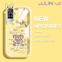 Jjlingji เคสสำหรับ VIVO Y51 2020 Y31 2021 Y51A 2021 Y53s Y33เคสการ์ตูนน่ารักนาซ่านักบินอวกาศหมีลวดลายเคสกันกระแทกซิลิโคนนิ่มหนาทนทานต่อการตกหล่นและเคสโทรศัพท์แบบใสทนต่อการสึกหรอ