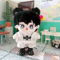 [Free ship] Cotton doll 20cm centimeter clothes star normal body fat naked falling wing sweater