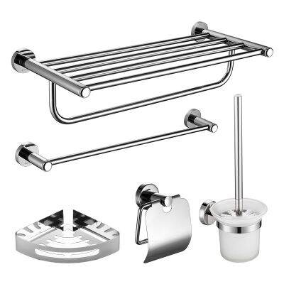 【jw】♤❄  Set Acessórios Toilet Toalha Paper Holder Prateleira Hardware Móveis Hanger Banho Aço Inoxidável