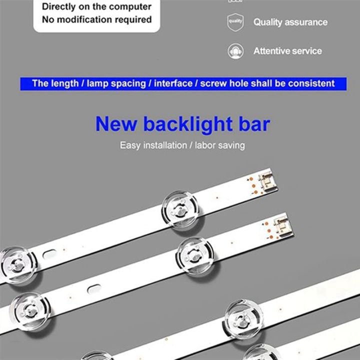 3pcs-lot-backlight-led-strip-replacement-bars-for-lg-lc320due-hc320dxn-nc320dxn-lc320dxe-fga6-32-inch-tv-led-backlight