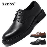 22DSS Casual Leather สำหรับบุรุษรองเท้ารองเท้าพื้นยางสำหรับธุรกิจสำนักงานแฟลตธุรกิจงานแต่งงานแฟชั่นหรูหราฤดูใบไม้ผลิฤดูใบไม้ร่วง38-44