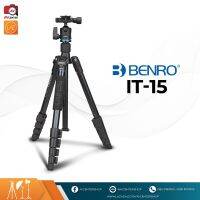 ขาตั้ง Benro Aluminum IT-15 Tripod ขาตั้งกล้อง สินค้าไม่มีประกัน