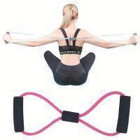 1 Pcs Portable Fitness Equipment 8 Word Chest Expander Rope Resistance Bands Elastic Bands for Fitness Rubber Bands Expander Exercise Bands