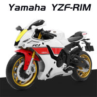 1:12ยามาฮ่า YZF-R1M ล้อแม็กแข่งรถจักรยานยนต์รุ่นจำลอง D Iecasts โลหะรถจักรยานยนต์ข้ามประเทศรุ่นเก็บของขวัญเด็ก