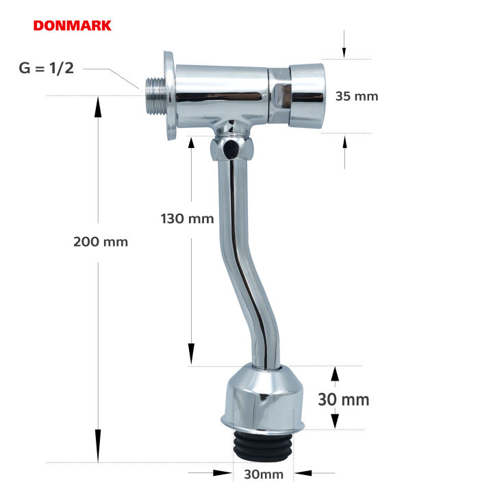 donmark-ฟลัชวาล์วโถปัสสาวะชาย-flush-valve-แถม-เทปพันเกลียว-รุ่น-do-11b