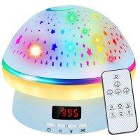 Star Projector Night Light for Kids with Remote Control Timer, Birthday Xmas Gifts for 3-10 Year Old Boys Girls