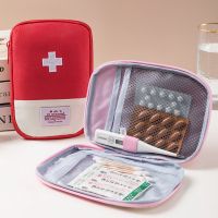 【LZ】✕  Kit De Primeiros Socorros Kits De Emergência Médica Comprimidos De Medicina Organizador Do Saco De Armazenamento Ao Ar Livre Ataduras Domésticas Embalagem Saco Kits De Viagem