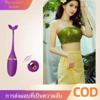 เครื่องนวดขนาดเล็ก เครื่องนวดไร้สาย ปรับความถี่ผ่านรีโมทคอนโทรล,ช่วยผ่อนคลายการนวดกล้ามเนื้อ,เครื่องนวดไฟฟ้า,สายชาร์จ usb ฟรี