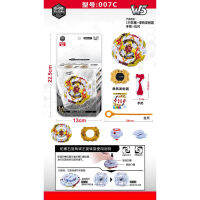 สปินนิ่ง B-00 B-128สีขาว