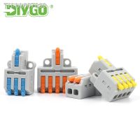 ┅  DIY GO 1 Into 2/3/4/5 Output Wire Splitter Quick Splicing Terminal Block Compact Cable Wiring Connector For Electrical Led Light