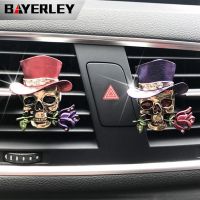 Flower Skull Car Accessories Interior Decor Car Air Freshener Auto Outlet Perfume Clip Car Scent Smell For Car Ornaments Gifts