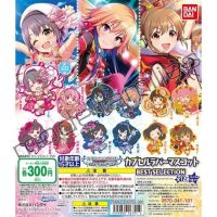 The Idolmaster Cinderella Girls Capsule Rubber Mascot BEST SELECTION ดิ ไอดอลมาสเตอร์ ซินเดอเรลลาเกิร์ลส์ แท้ญี่ปุ่น