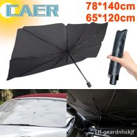 【hot】№✻  Car Umbrella Shades for Windshield Cover UV Protection Insulation Interior Front Window Sunshade