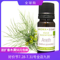 French Aroma Zone Az Dill Single Essential Oil 10Ml Anethum Graveolens