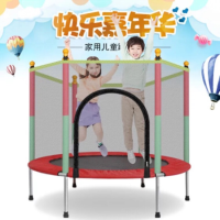 ส่งฟรี TRAMPOLINE แทรมโพลีน เตียงกระโดด แทรมโพลีนสำหรับเด็กกระโดดเล่น ขนาด 140cm x 122cm ของเล่นเด็ก คอกกั้นเด็ก บ้านลม บ้านบอล แทรมโพลิน ราคาถูก