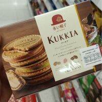 อาหารนำเข้า? Japanese Biscuits Biscuits Funny Cream Fuji Tivoli Maison De Kukia Catre 156gTaste