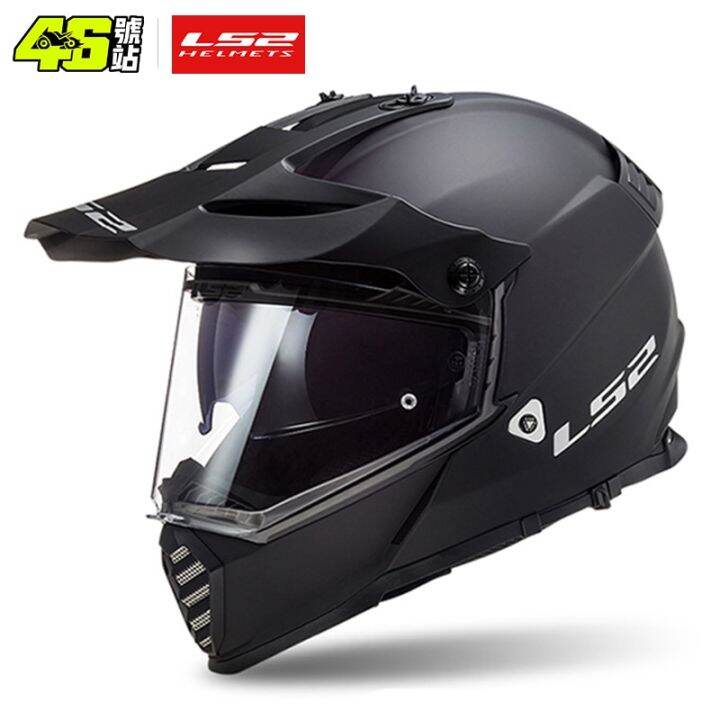 LS2 MX436 Dual Shield Motocross Helmet LS2 PIONEER EVO Motorcycle ...