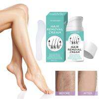 ZZOOI 80g Leg Hair Inhibitor Painless Professional Travel-Friendly Underarm Leg Hair Body Hair Removable Cream Gel For Male Mild