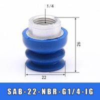 LJLJ-Bellows Suction Cups Sab 1.5 Folds Vacuum Sucker Industrial Sucker Suction Sab22/30/40/50/60/80/100/125 Manipulator Accessories