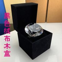 【Ready】? Big diamond ring female imitation marriage proposal white table props Qixi Festival Valentines Day gift for girlfriend and girlfriends birthday