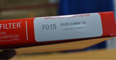 ฟิลเตอร์ กรองแอร์ กรองอากาศ Isuzu D-max 2012