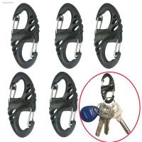 ❀ Outdoor Camping 8 Shape Carabiner Quick Clip Hook For Hiking Travel Backpack Hanger Buckle Keychain Snap