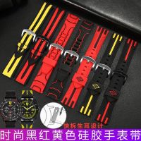 Suitable For Silicone Watch Strap Langqin West Iron City Casio Europe America Ferrari Black Red Yellow Rubber