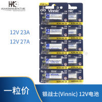 ต้นสนและไซเปรส Vinnic 23A 27A 12V แบตเตอรี่ รีโมทคอนลอุปกรณ์ป้องกันการโจรกรรมออดประตูรีลสัญญาณเตือนแบตเตอรี่