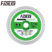 FACHLICH 1pc Dia75mm X Mesh Diamond Saw Blade Bore10mm Tile Cutter Marble Masonry Brick Ceramic 3inch Hand Saw Cutting Disc