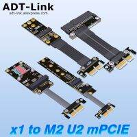 Riser PCI-E 4.0 SSD Extension Cable X1 To M.2 U.2 Mini PCI-E mPCIe SFF8639 PCI Express PCIe 1X Wireless NIC M2 Wifi NVMe ADT