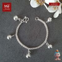 MT สร้อยข้อมือเด็กเงินแท้ ลายห่วงคู่ ตุ้งติ้งกระดิ่ง ข้อมือ 12 ซม. Solid 925 Sterling Silver Bracelet (scb028) MT Jewelry มณีธารา