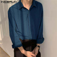 (Korea Style)  INCERUNแฟชั่นแขนยาวสำหรับผู้ชายเสื้อเชิ้ตทางการปุ่มด้านหน้าชุดเดรสปาร์ตี้เสื้อยืดวันหยุดท็อปส์