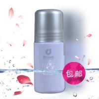 Cosway Baixiang Antiperspirant Dew Roll-on Ball for Men and Women Long-lasting Fragrance Body Purifying Body Odor