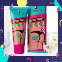 NAKIZ LIVELY BUTT 100g ลบเลือนรอยดำ นาคีส