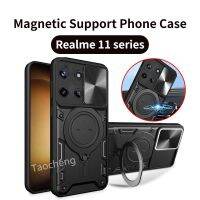 เคสสำหรับ Realme 11 X Pro + บวก11X Realme11Pro + 4G 5G NFC 2023เกราะเคสโทรศัพท์โลหะผสมเคสที่รองรับกันกระแทกสายเรียกเข้ากระพริบหน้าต่างเลื่อนฝาหลัง