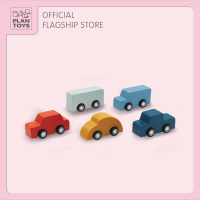 PlanToys Mini Car Set ของเล่นไม้เสริมพัฒนาการ ชุดรวมรถคันเล็ก  สำหรับเด็กอายุ 3 ปีขึ้นไป