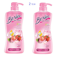 (2 ขวด)BENICE Beautiful Whitening บีไนท์ ครีมอาบน้ำสูตรกระชับผิว สีชมพู 450 มล.