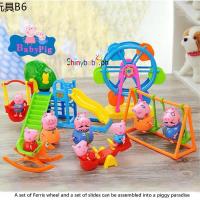 ☼New ▩ Pig Childrens Music Ferris Wheel Swing Amusement Park Building Block Toys✪