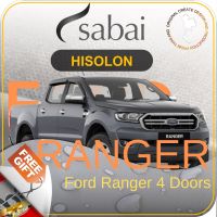 DPE ผ้าคลุมรถยนต์ SABAI FORD Ranger 4 ประตู เนื้อผ้า HISORON แข็งแกร่ง ทนทาน นานจนลืมเปลี่ยน #ผ้าคลุมสบาย ผ้าคลุมรถ sabai cover ผ้าคลุมรถกะบะ ผ้าคลุมรถกระบะ ผ้าคลุมรถเก๋ง  ผ้าคลุมกันแดด