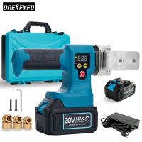 【YD】 Electric Cordless Pipe Welding Machine Fuser PPR PE Plastic Tube Heating Rechargeable Hot Melt Tools 18V Battery