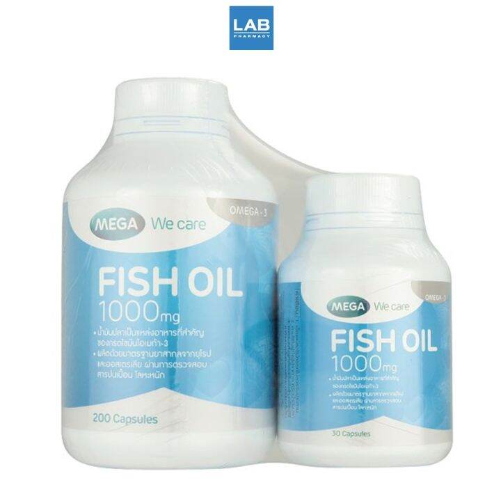 แถมฟรี-30-เม็ด-mega-fish-oil-1000-mg-set-200-เม็ด-น้ำมันปลาสูตรเข้มข้น-1-000-mg-ใน-1-แคปซูล