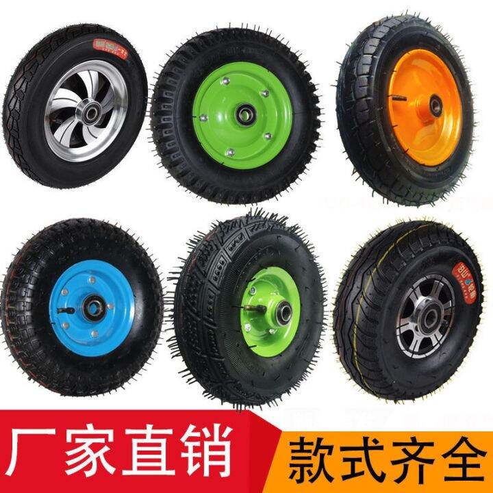 cod-10-inch-wheels-6-inch-inflatable-universal-8-inch-tires-14-inch-silent-rubber-casters-push-flat-wheels