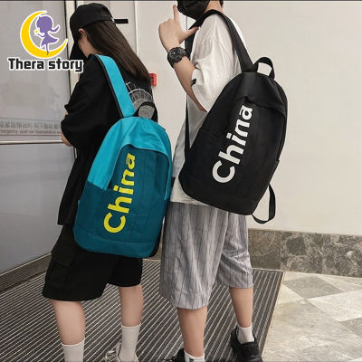 Thera กระเป๋า กระเป๋านักรียน แนวเกาหลีแฟชั่น กระเป๋าสะพายหลัง ความจุใหญ่ รุ่นใหม่ สตรีทแฟชั่น สีตัดกัน กระเป๋านักเรียน