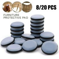 ❀❖卍 8/20pcs Furniture Sliders Feet Glider Self Adhesive Furniture Table Legs Moving Pads Floor Protector Moving Anti-abrasion Pads