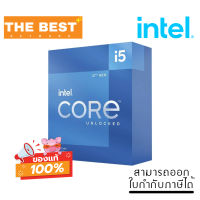 CPU (ซีพียู) INTEL CORE I5-12600KF 3.7 GHz (SOCKET LGA 1700) BX8071512600KF