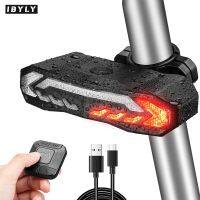 IBYLY Bike Brake Taillight Turn Light Wireless Remote Control Turning lamp LED Waterproof Bicycle Alarm Anti Theft Rear Lights