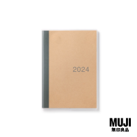 2024 มูจิ สมุดแพลนเนอร์รายเดือน B6 - MUJI Kraft Monthly Planner B6 (Grey Edge)