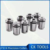 สปริงความแม่นยําสูง collet Morse Taper J7316 Collet 8pcs Chuck Spanner CNC Milling J7316A J7316B collet